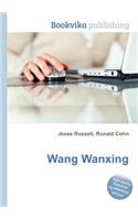 Wang Wanxing