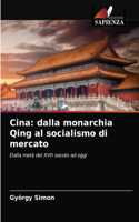 Cina