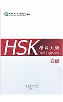 HSK Test Syllabus Level 4