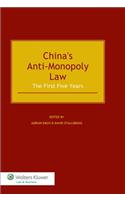 China's Anti-Monopoly Law
