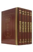 Onkelos on the Torah