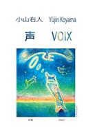 Voix