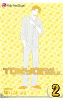 Tokyo Boys & Girls, Vol. 2, 2