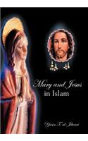 Mary and Jesus in Islam