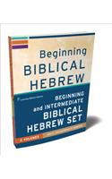 Beginning and Intermediate Biblical Hebrew Set