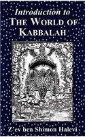 Introduction to the World of Kabbalah