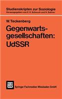 Gegenwartsgesellschaften: Udssr