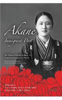 Akane Immigrant Poet