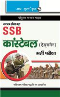 Ssb—Constable (Tradesmen) Exam Guide