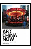 Art China Now
