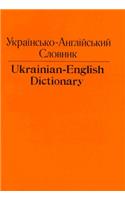 Ukrainian-English Dictionary