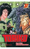 Toriko, Vol. 37