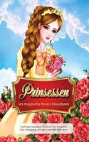 prinsessen en magische feeën kleurboek