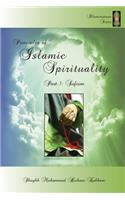 Principles of Islamic Spirituality, Part 1