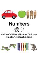 English-Shanghainese Numbers Children's Bilingual Picture Dictionary: (Freebilingualbooks.com)