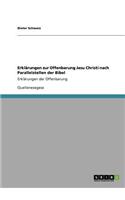 Erklärungen zur Offenbarung Jesu Christi nach Parallelstellen der Bibel