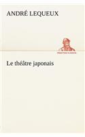 théâtre japonais