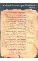 Oriental Manuscripts Worldwide