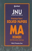JNU Previous Year Solved Papers M.A. Hindi