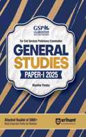 Arihant General Studies Paper-1 2025 | Preliminary Examination-2025 | Solved Papers (2021-2024) | Current Affairs | Previous years question papers (PYQ) (2021-2024) | GS Book | 2025 (English)