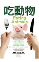 Eating Animals