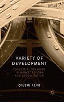 Variety of Development
