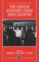 Chinese Economy Under Deng Ziaoping