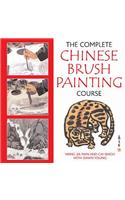 The Complete Chinese Brush Painting Course