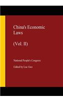 China's Economic Laws (Vol. II)