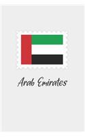 Arab Emirates flag minimalist notebook