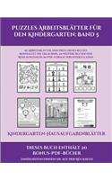 Kindergarten-Hausaufgabenblätter (Puzzles Arbeitsblätter für den Kindergarten: Band 5): 50 Arbeitsblätter. Der Preis dieses Buches beinhaltet die Erlaubnis, 20 weitere Bücher der Reihe kostenlos im PDF-Format herunterzuladen(5 Kindergarten-Hausaufgabenblätter)