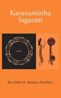 Karunamirtha Sagaram  Extract From The First Book On Srutis Part I, Ii & Iii