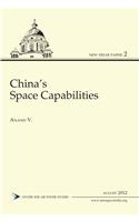 China's Space Capabilities