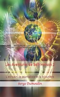 Les Aventures de Bob Hatson 2: L'écrivain, le journaliste et la bijoutière