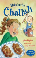 This is the Challah