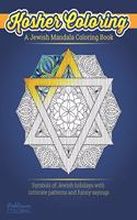 Jewish Mandala Coloring Book