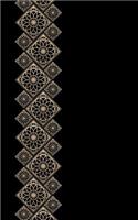 2019 - 2020 18 Month Weekly Planner: Elegant Black and Gold Islamic Art Make This Beautiful Planner Welcome in Any Venue - Home, School or Work!(2 Islamic Art Planner)