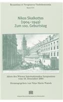 Nikos Skalkottas (1904-1949). Zum 100. Geburtstag