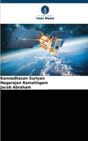 Forschung zur Satellitenkommunikation für drahtlose Netzwerke