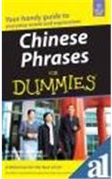 CHINESE PHRASES FOR DUMMIES (EXCL. FOR UBSPD)