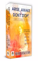 Arise, Awake & Dont Stop! - Complete Book Of Yoga  Raja Yoga, Bhakti Yoga, Karma Yoga, Jnana Yoga