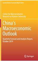 Chinaʼs Macroeconomic Outlook