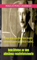 Bekräftelse av den allmänna relativitetsteorin