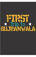 First Trip To Gujranwala