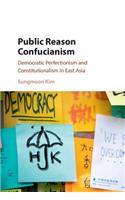 Public Reason Confucianism