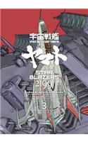 Star Blazers 2199 Omnibus Volume 3