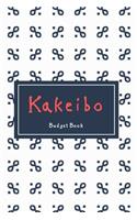 Kakeibo Budget Book: Personal expense journal tracker - monthy goals - Bookkeeping - log book accounting. 6"x9"