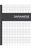 Japanese Writing Practice Book: Hiragana Katakana Practice Worksheet - Genkouyoushi Paper