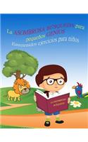 ASOMBROSA BÚSQUEDA para pequeños GENIOS Entretenidos ejercicios para niños LIBRO 1