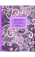 2018 - 2022 Artwork Five Year Planner: Agenda Planner for the Next Five Years/60 months calendar - 8.5 x 11, 2018-2022 Monthly Schedule Organizer (12/2017 to 01/2023)